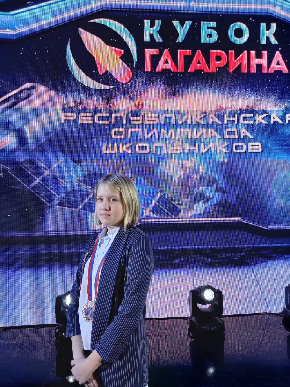 Ученица 8г класса Ксения Федотова стала призёром Республиканской Олимпиады школьников.